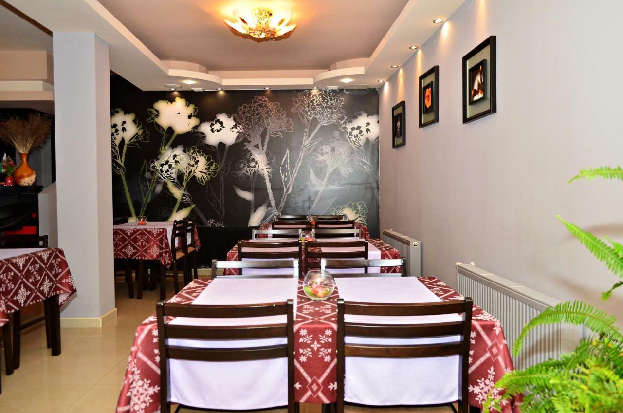 Family Hotel Maraya Arbanasi Extérieur photo
